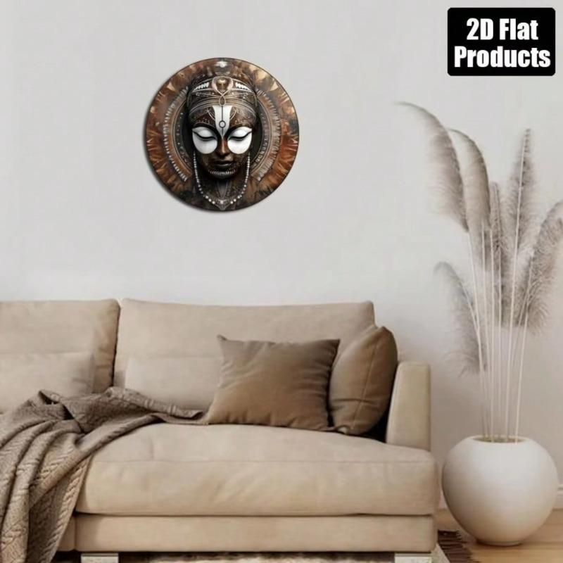 Vintage Tribal Aluminum Wall Art 8x8 Inches Beaded Accent Decor Gift