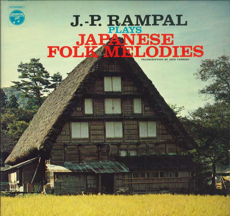 

LP Record JEAN PIERRE RAMPAL Plays Japanese Folk Melodies OS10034J COLUMBIA Japan Classical Used