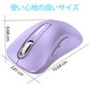 Memzuoix Wireless 1400 DPI Computer Wireless Mouse with USB Portable USB Wireless Battery Powered Cordless Mouse for 5 Lavender Color 2.4G Mouse,