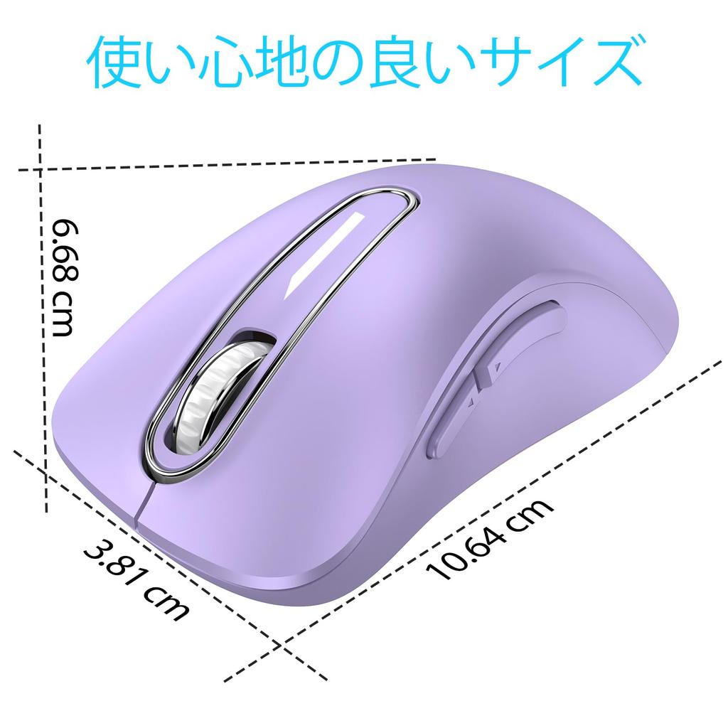 Memzuoix Wireless 1400 DPI Computer Wireless Mouse with USB Portable USB Wireless Battery Powered Cordless Mouse for 5 Lavender Color 2.4G Mouse,