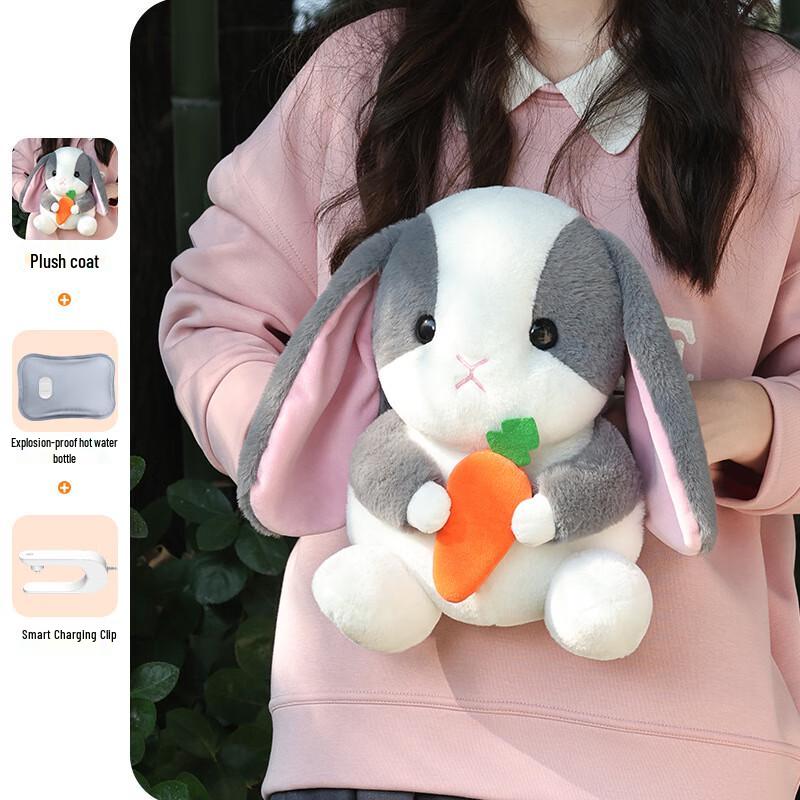 Cute Plush Rechargeable Electric Hand Warmer