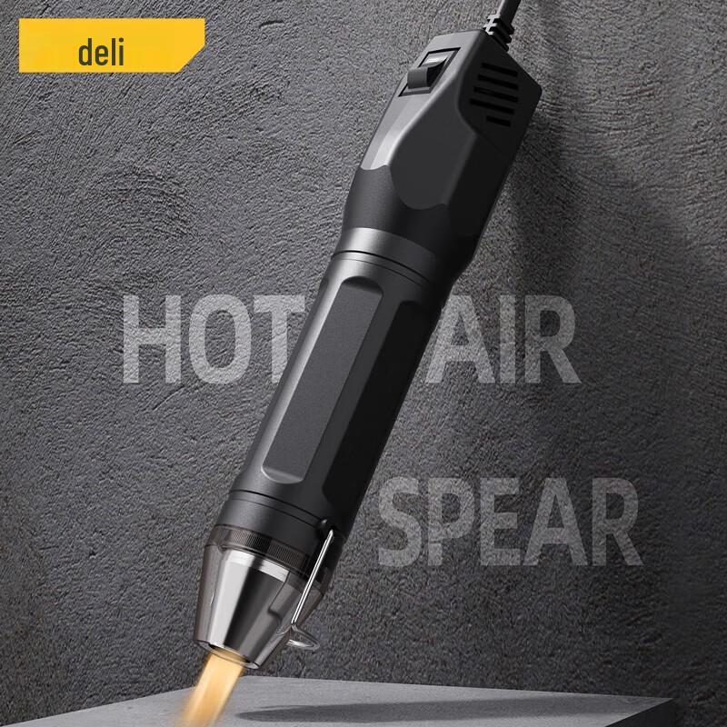 Deli Mini Portable Hot Air Gun CN plug (adapter included)