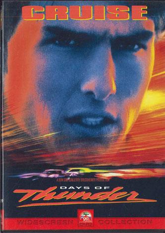 

DVD ФІЛЬМ - Дні грому PDF3339 PARAMOUNT Японія Фільми та DVD Вживаний
