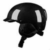Carbon Fiber, Lightweight, Adjustable, Protective, for Ski, Cycling S Fiber