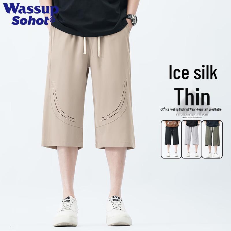 

Wassup Sohot Men s Ice Silk Quick-Dry 3/4 Shorts M