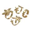 4Piece Coastal Chic Starfish Open Rings Set Adjustable Beach Jewelry for Women Gold & Silver Trendy Summer Accessories