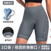 Womens High-Waisted Cycling Shorts 3/4 Length With Gel Pad Breathable Fitness Bike Pants Riding