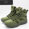 2023 Four Seasons Men's Tactical Boots for Outdoor Hiking, Mountaineering, Desert Adventures, and Rescue Work