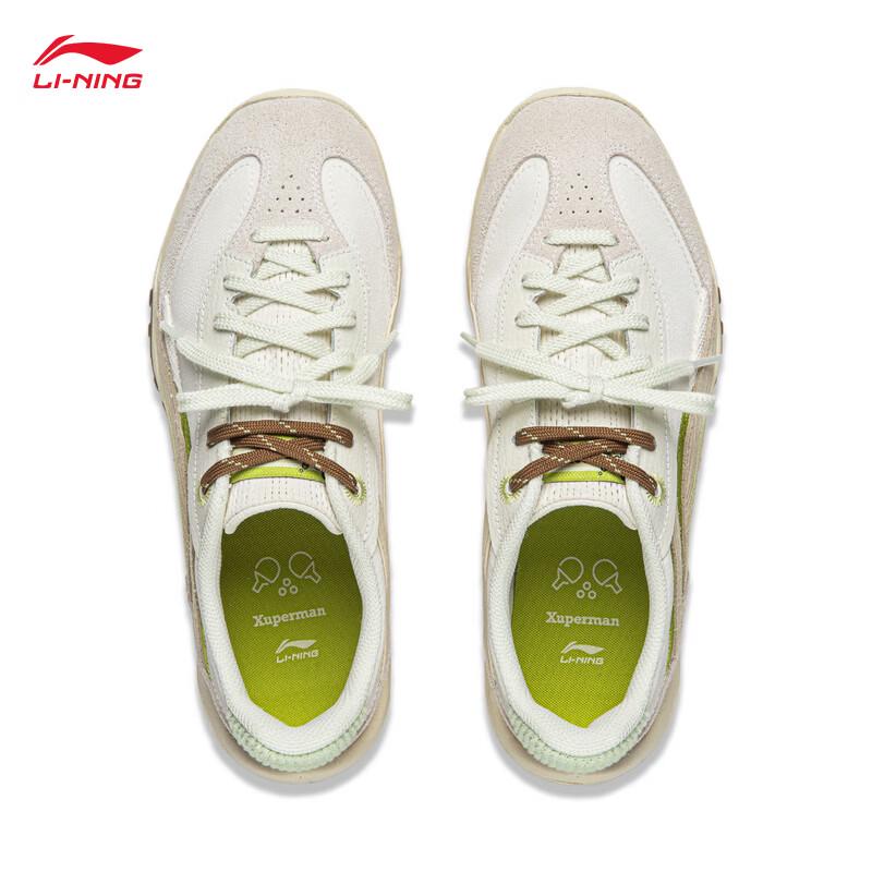 Li-Ning Xuperman Film Flow Casual Shoes