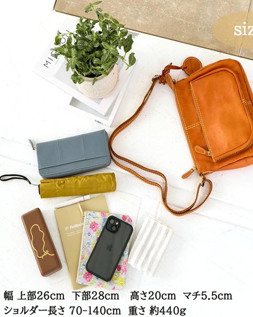 Shoulder Bag for Diagonal Genuine Popular Brand Zucchero Zuccherofilato Official Diagonal Adult Gift 49852 [ZUCCHERO] Women, Bag, Leather, Bag,