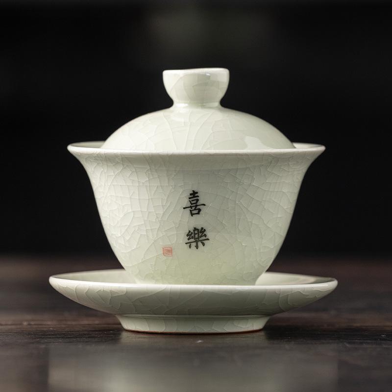 High-grade Gemstone Yellow Ru Kiln Cover Bowl Sancai Tea Bowl Qianli Jiangshan Hand-painted Kung Fu Tea Set Household Handmade Single
