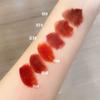 Sechs Farben Lip Glaze Velvet Matte Matte Lip Gloss Lasting White Lipstick Einzelpackung Air Lip Glaze