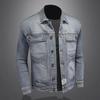 2026 Men's Spring & Autumn Denim Jacket: Loose-Fit, Large Size, Casual Workwear for Middle-Aged Men