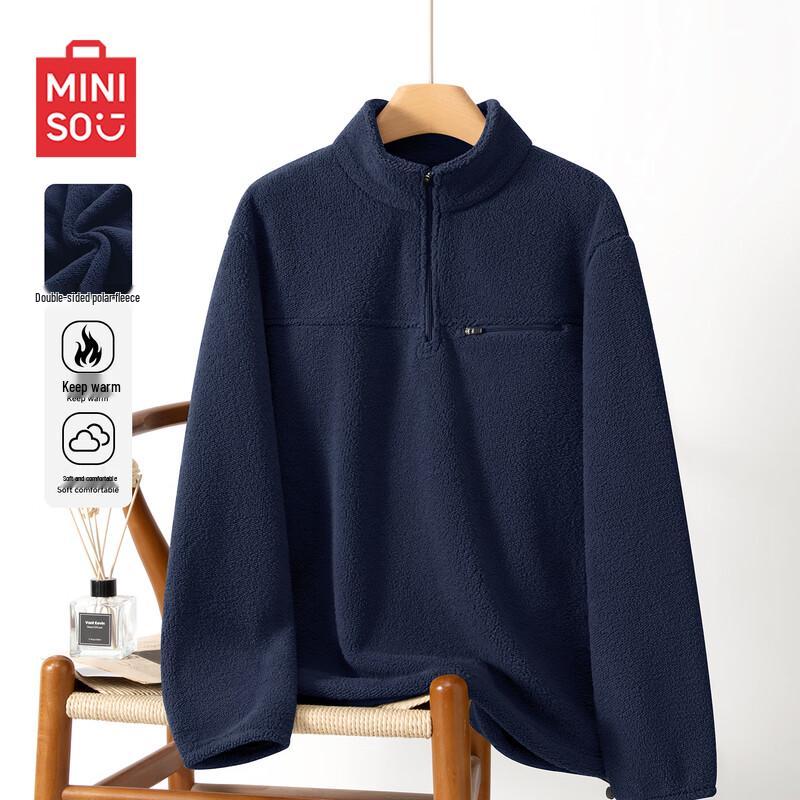 MINISO Unisex Half-Zip Fleece Pullover
