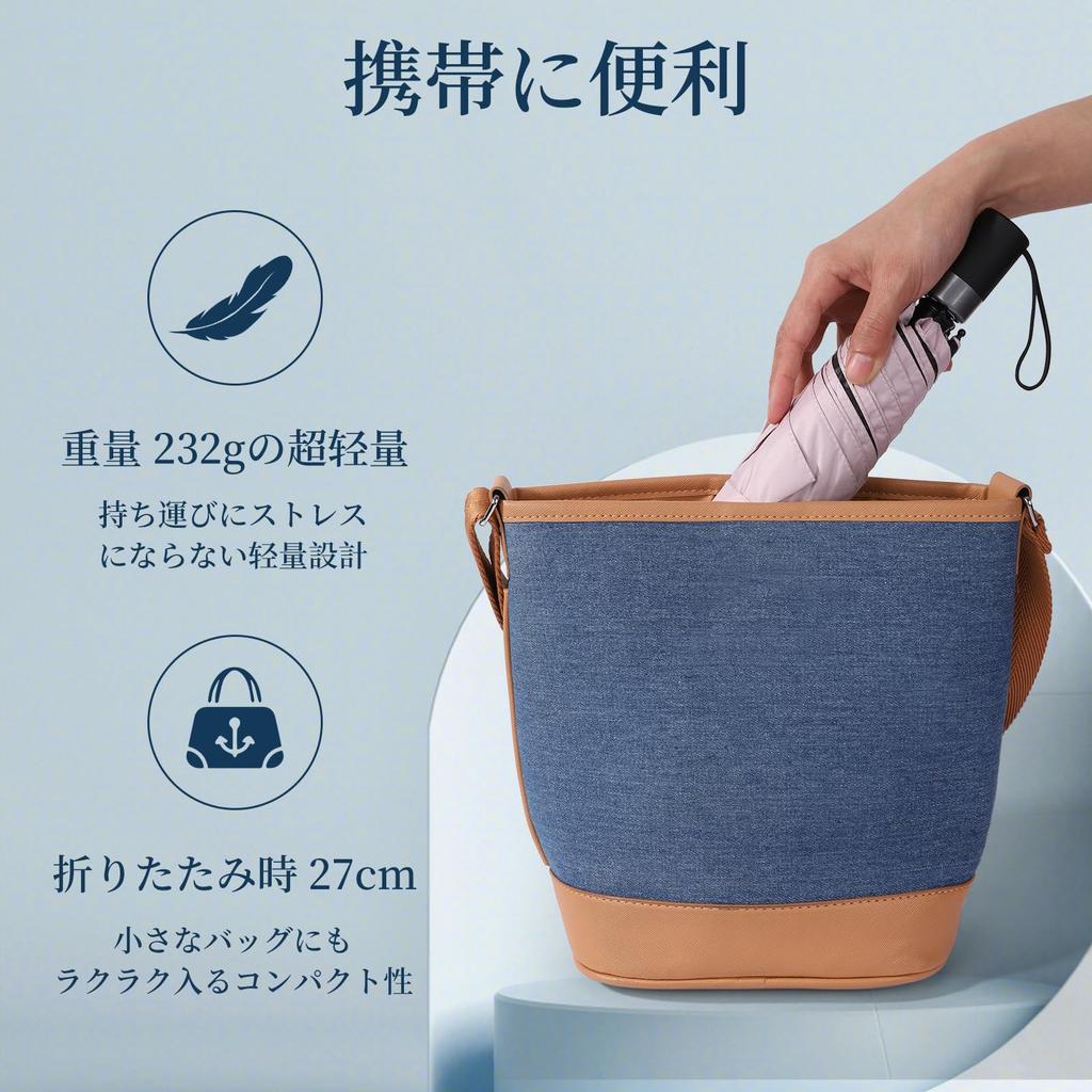 Vialifer Hand UV Protection Fully Light Heat Ultra Folding Class 1 Light 6 Manual Folding Folding UV Sun Wind Water Folding For Both Sunny and Rainy