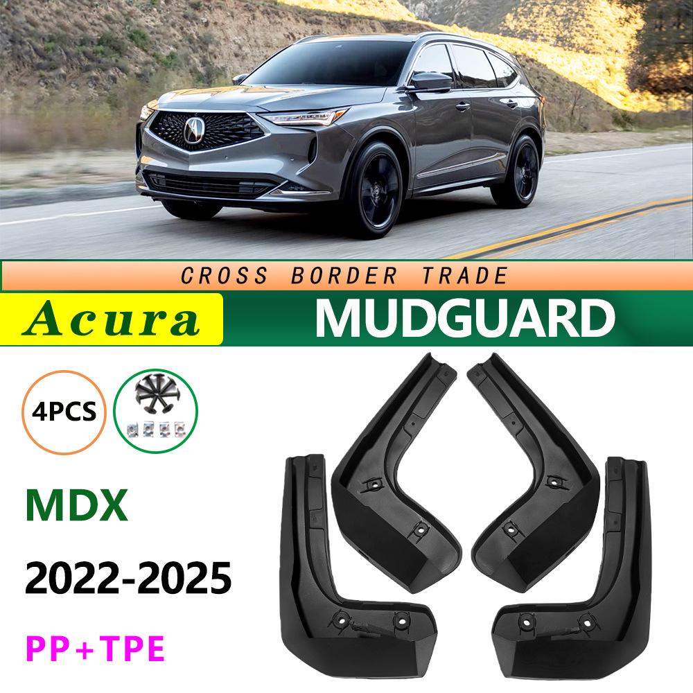 Acura MDX 2022-2026 Front & Rear Mud Flaps: Leather Anti-Splash Car Accessories