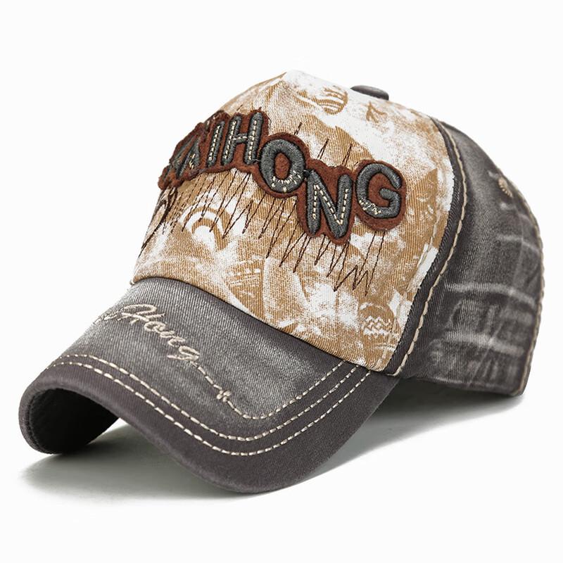 ZHENYUEQI Kids Spring Korean Style Baseball Sun Hat