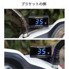 NORXI Motorcycle Digital Waterproof High Temperature Warning Function Universal Compact