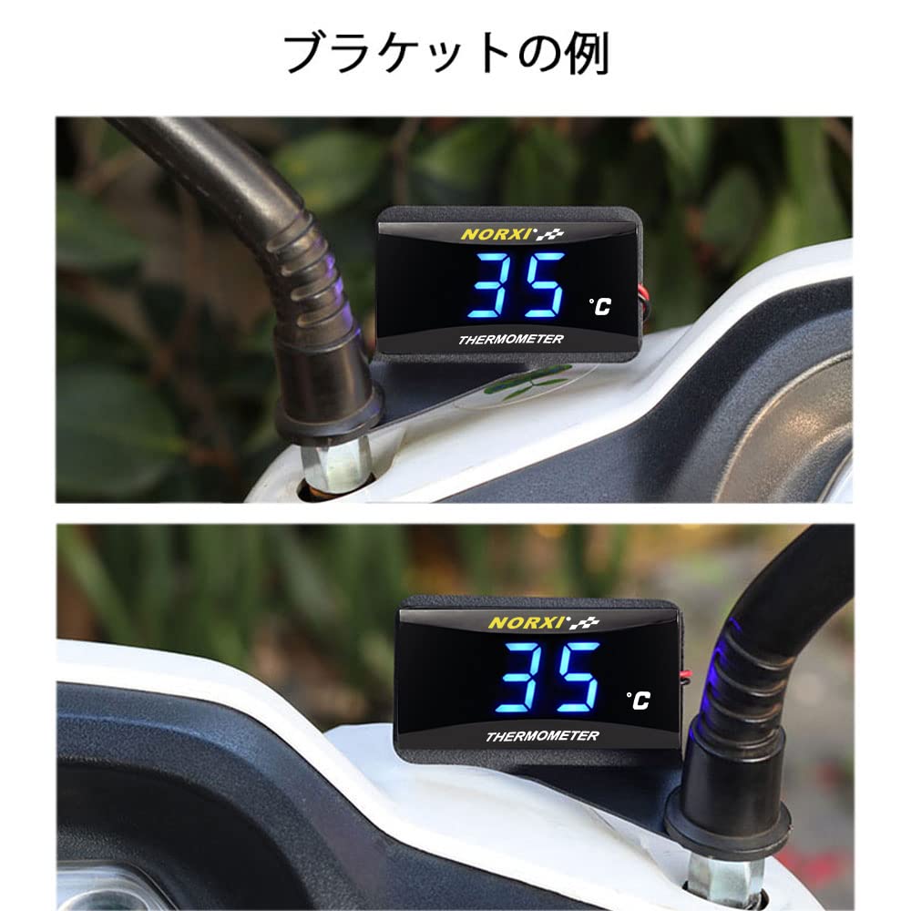 NORXI Motorcycle Digital Waterproof High Temperature Warning Function Universal Compact