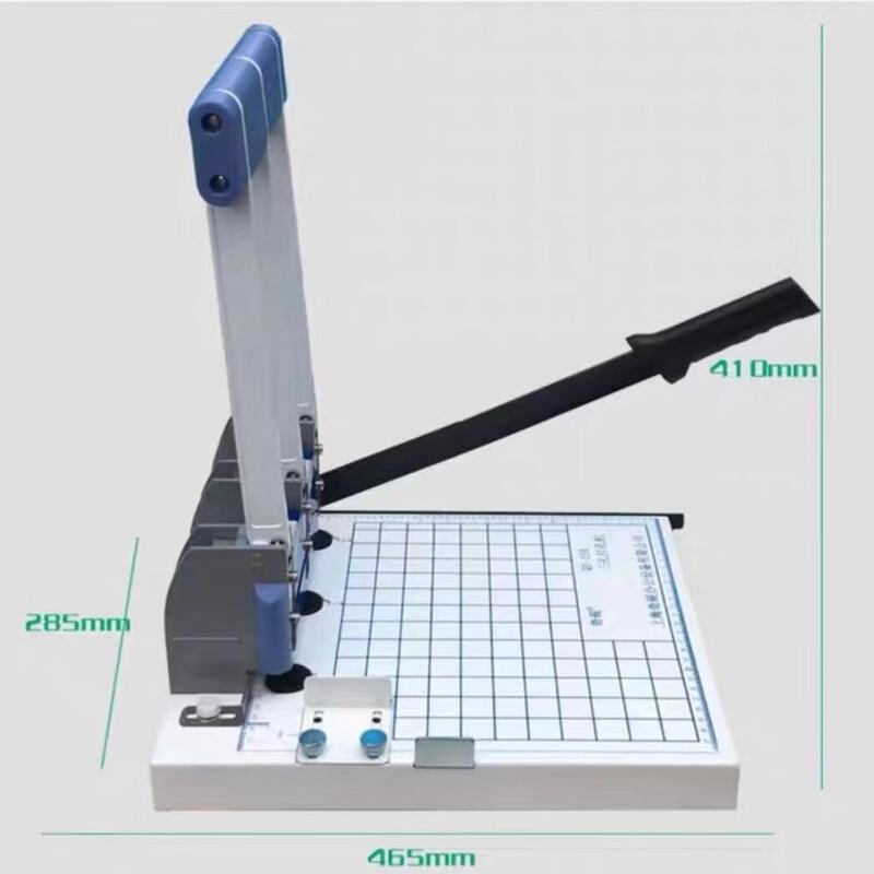 Qiyan QY-15 Series 3-Hole Adjustable Archive Punch and Paper Cutter CN plug (adapter included)