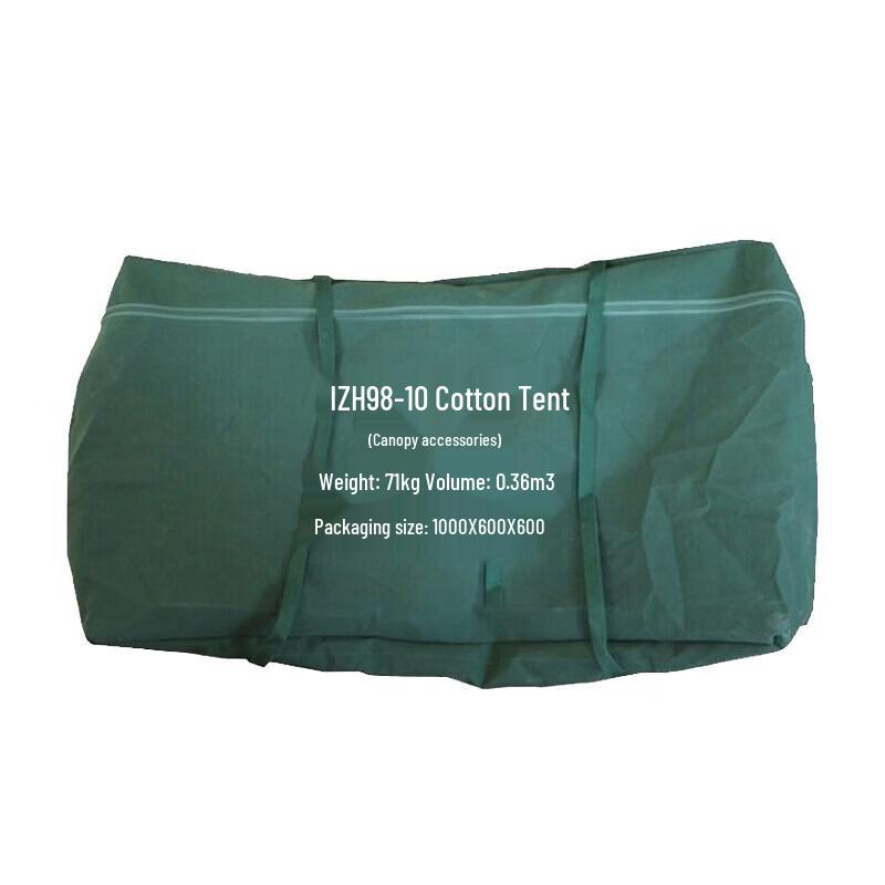 

Aokosu 98-10 Tent Storage Bag