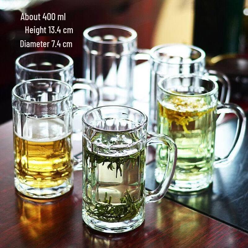 ZISIZ Tempered Glass Handle Mug