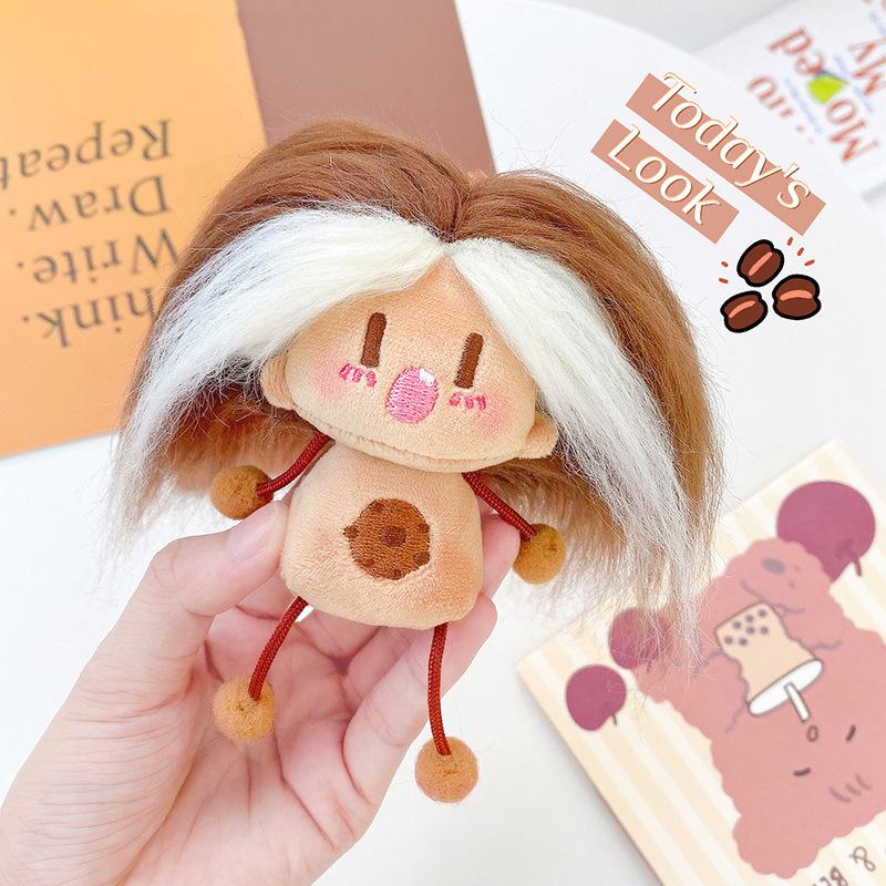 

Ono Baby Plush Doll Doll Ugly Cute Fried Hair Keychain Personalized Women S Bag Pendant Key Chain