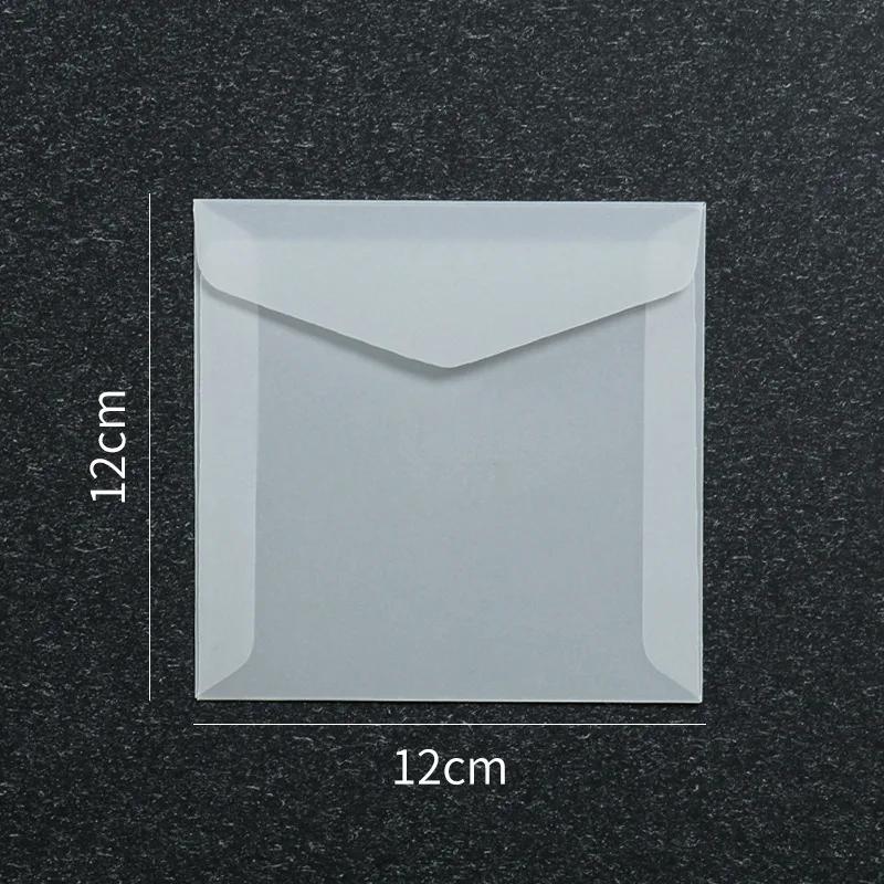 50pcs/lot Blank Translucent Envelope for Invitations Postcards European Giftbox Message Card Envelopes Wedding Business Letters