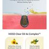 APLB - Glutathione Niacinamide Cleansing Balm