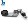 1136000149 166200W090 Rear Suspension Tension Rod Assembly for Toyota Corolla E120 1.8L (2004-2007)