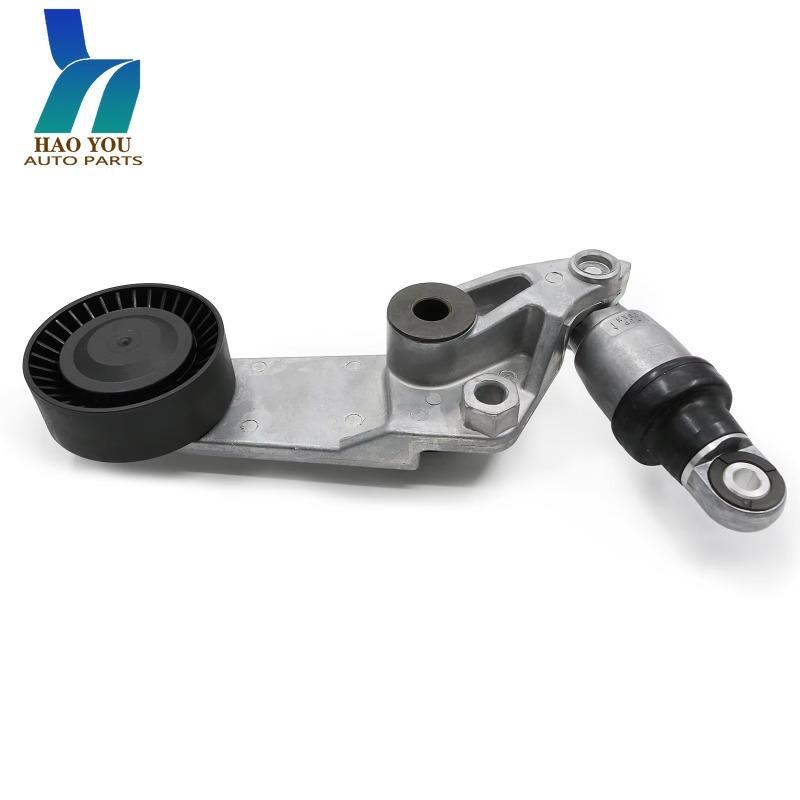 1136000149 166200W090 Rear Suspension Tension Rod Assembly for Toyota Corolla E120 1.8L (2004-2007)