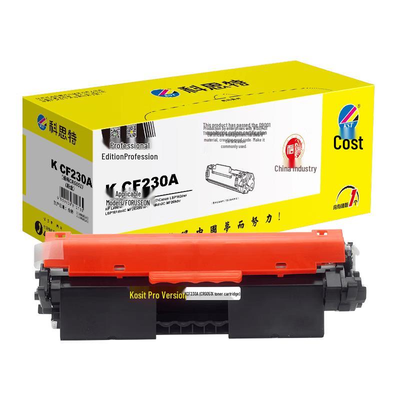 KST CF230A Compatible Black Toner Cartridge with Chip