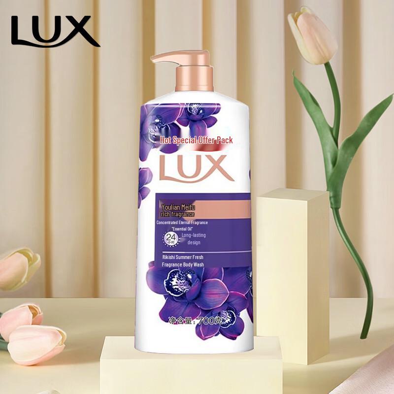 Lux Mystical Lotus Perfumed Body Wash