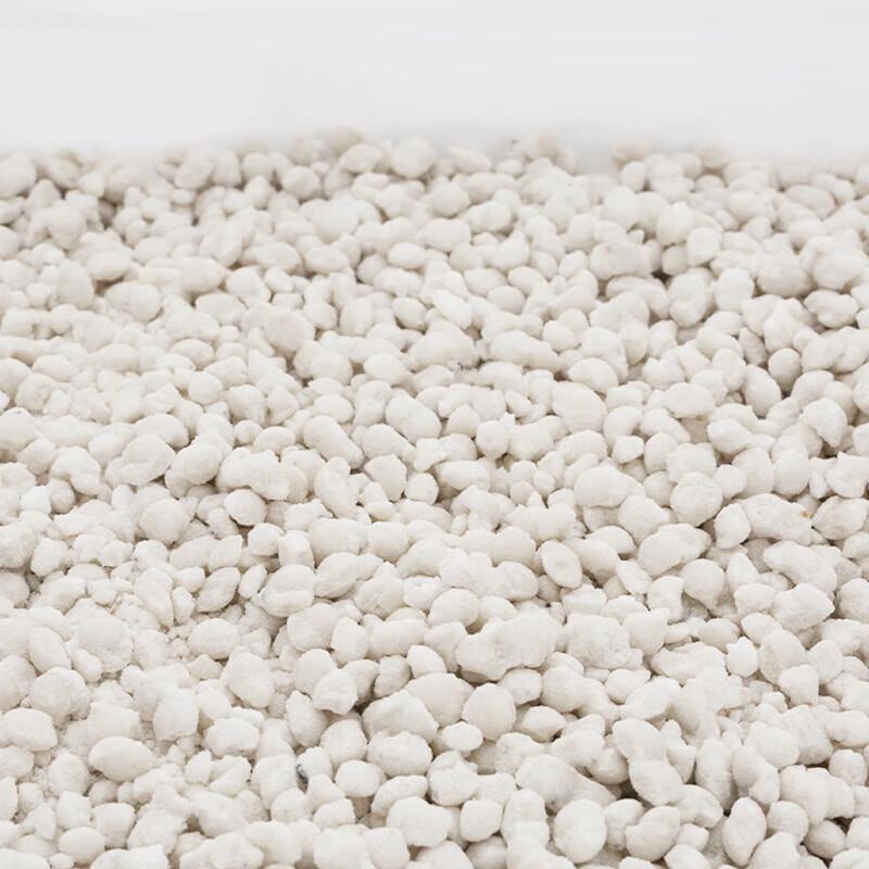 Shuangan Snow Melter