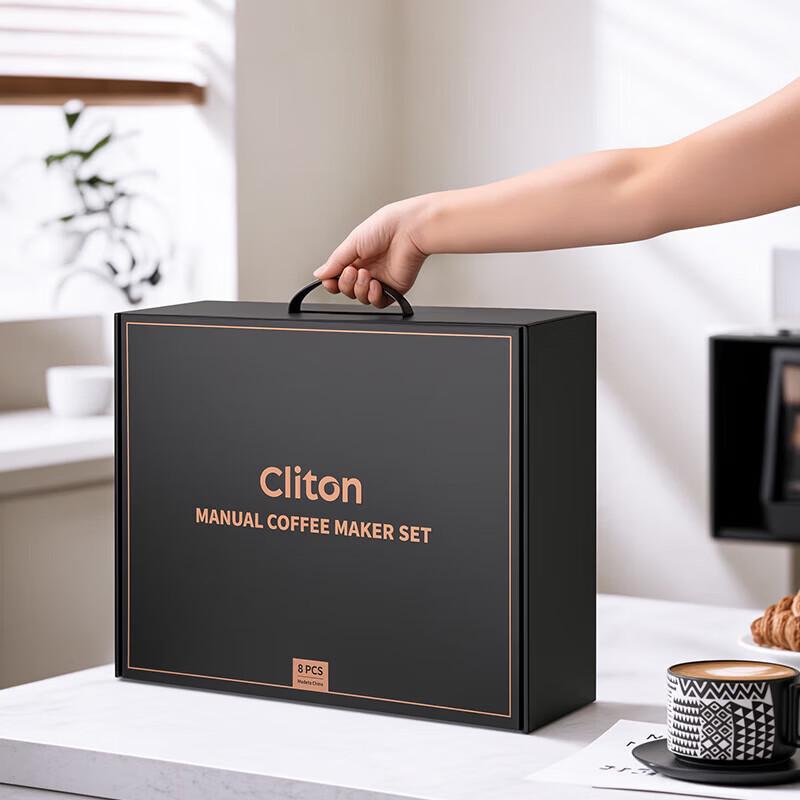CLITON Coffee Grinder & Pour-Over Sets