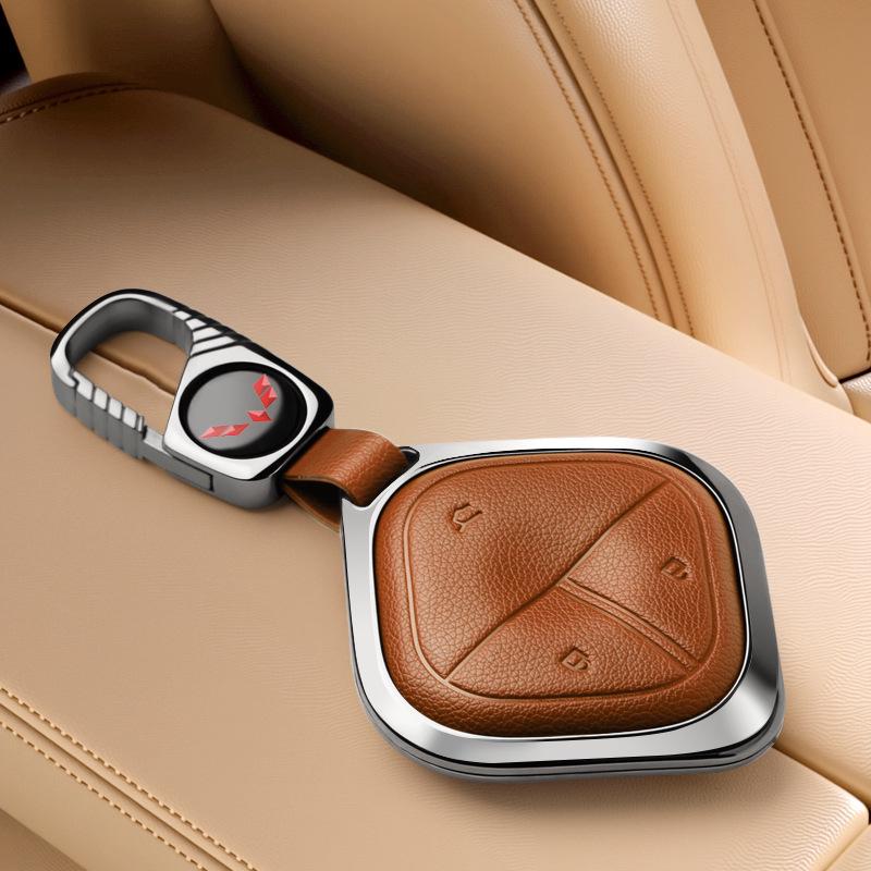 Wuling Yeyue Key Case: Premium Unisex Key Shell for New Hongguang, Bingguo, Xingchen Cars
