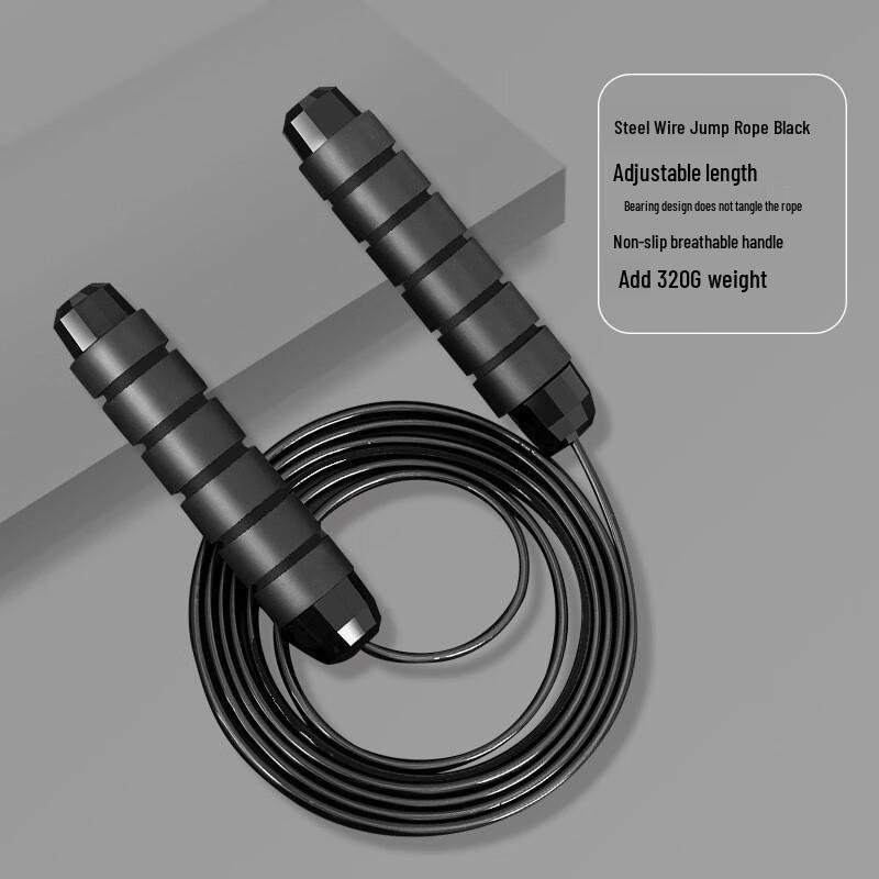 

Zhizhou Weighted Anti-Tangle Speed Jump Rope