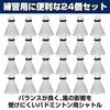 Felimoa Badminton Lightweight Durable and Set of 24 Shuttlecocks, Nylon, Long-Lasting,