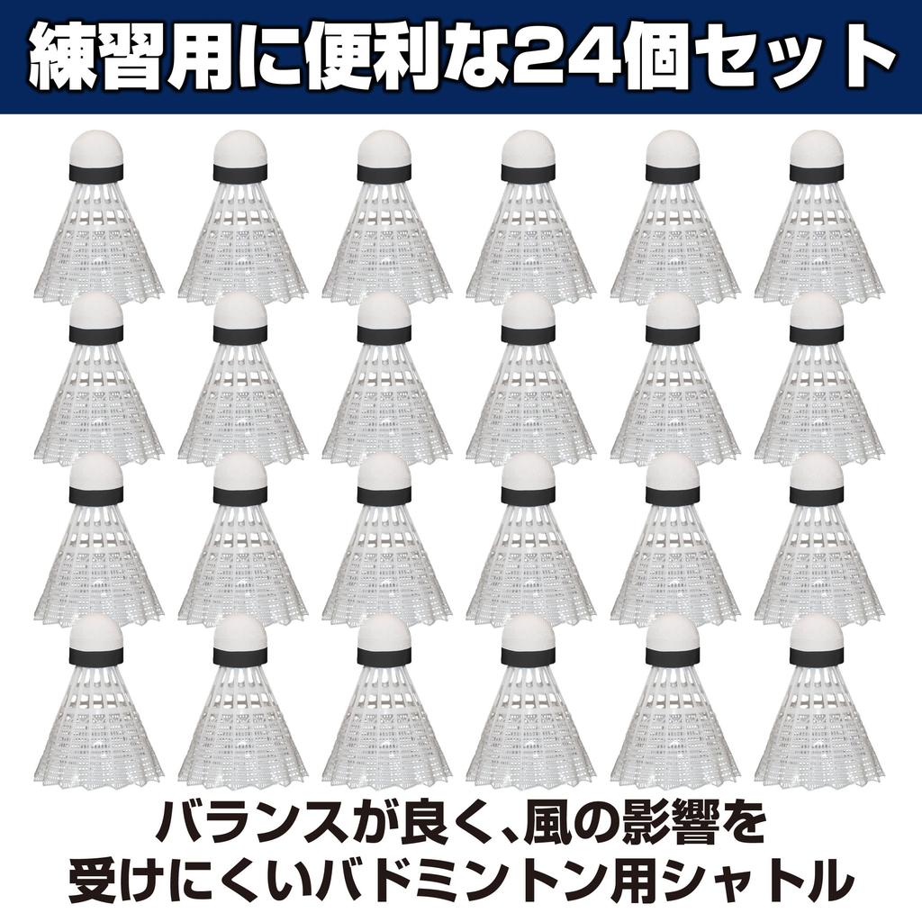 Felimoa Badminton Lightweight Durable and Set of 24 Shuttlecocks, Nylon, Long-Lasting,