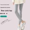 High-Waisted Slim Fit Vertical Stripe Leggings - Women's Elastic Nine-Point Pants for Autumn and Winter Wear