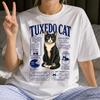 Funny Tuxedo Cat Shirt - Retro Cat Breeds & Coats Gift - Sarcastic Tuxedo Cat Clothing