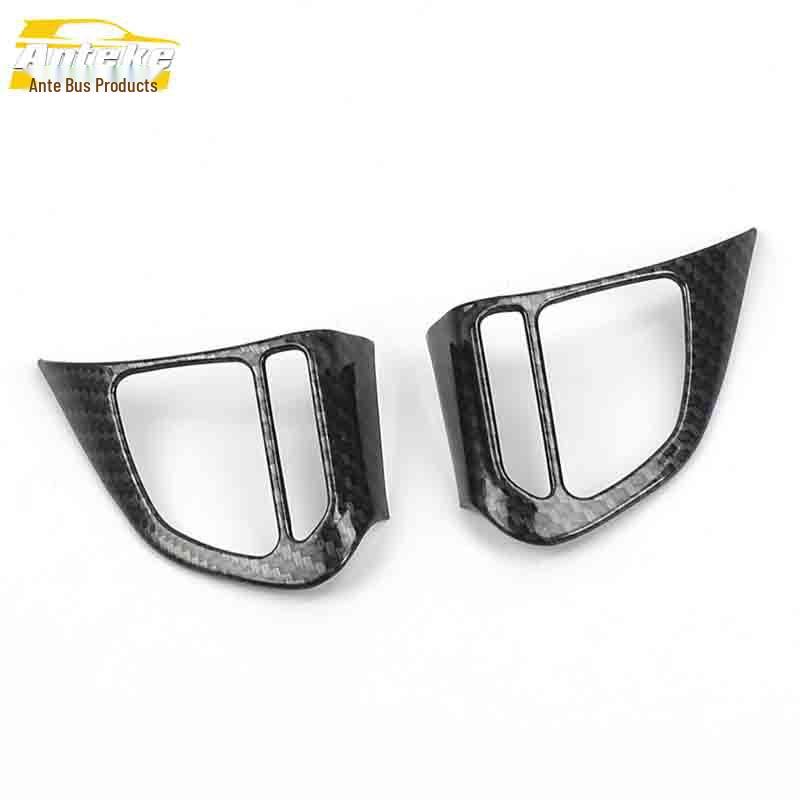 Roewe RX5 Steering Wheel & Console Decoration - Electroplated Sequins Car Accessory