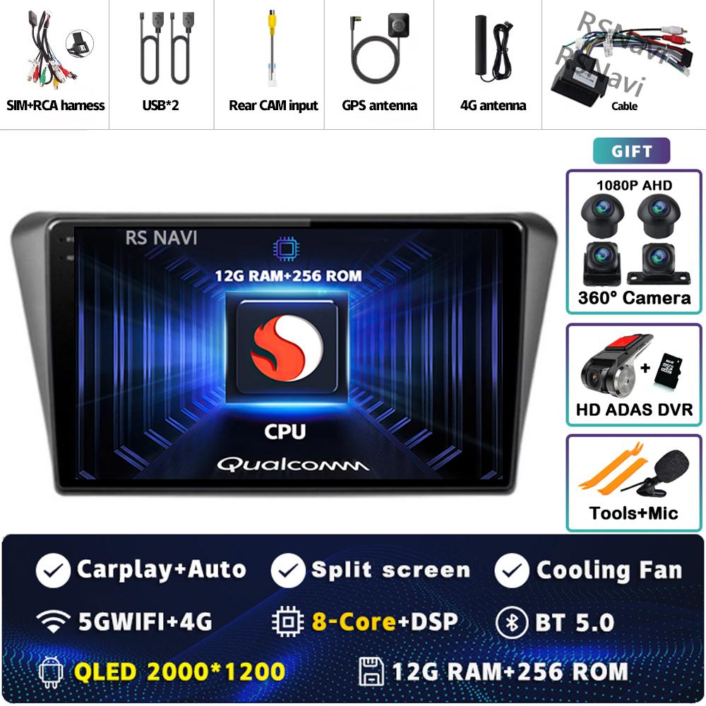 9" Android 14 Carplay Car Radio For Peugeot 408 2014 - 2018 Multimedia Video Player Navigation GPS Stereo 2Din DVD 360 Camera BT