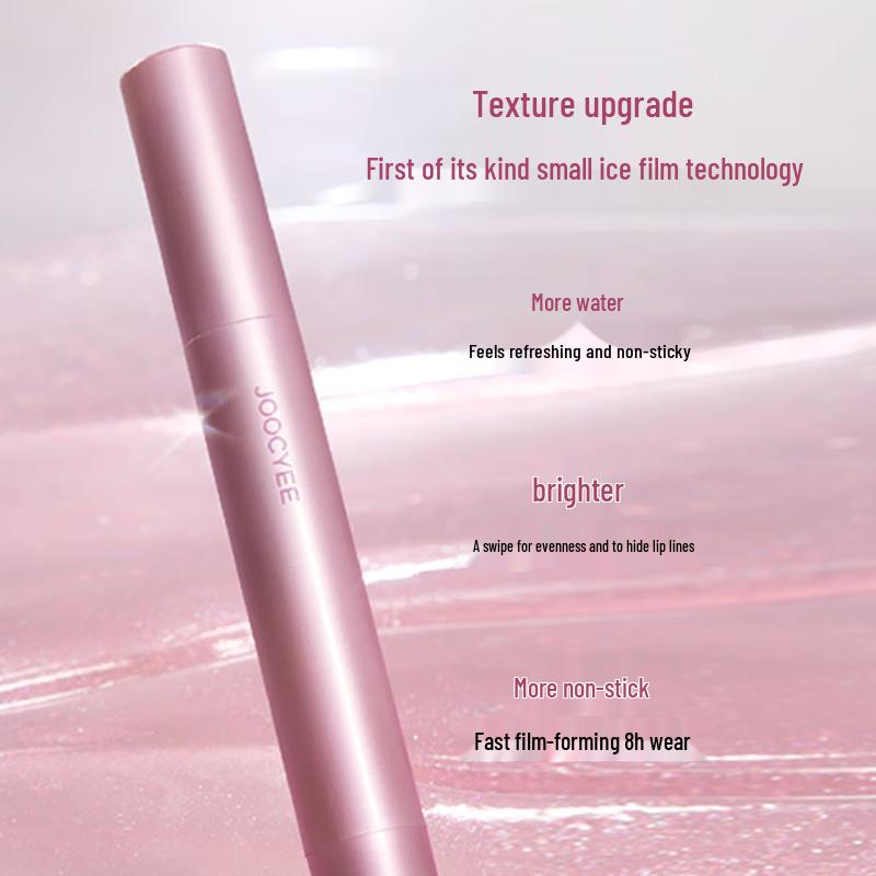 Joocyee Aurora Mirror-Shine Solid Lip Gloss