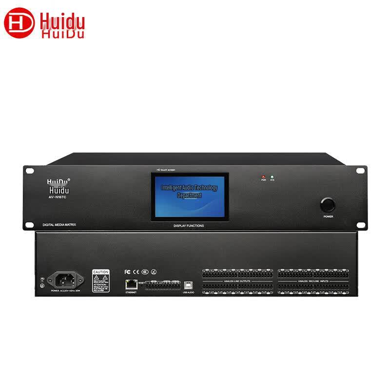 HuiDu AV-N16TC Professional Digital Audio Processor (CN Version)
