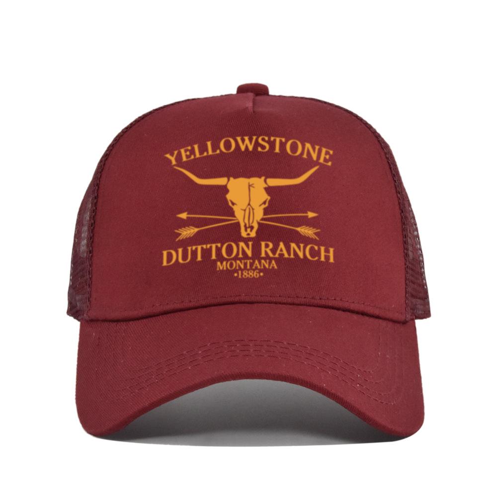 Huangshi Unisex Mesh Baseball Cap - Silk Screen Printed, Washed, Breathable Sun Hat