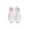 (WMNS) Nike Air Zoom Vomero 15 'White Crimson Tint' para Mujer CU1856-102