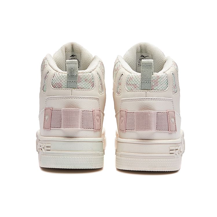 Erke Contract Comfortable Daily Wrap Durable Non-Slip High-Top Sneakers Women Sneakers Yam-Bean-Gray 52121301081-001
