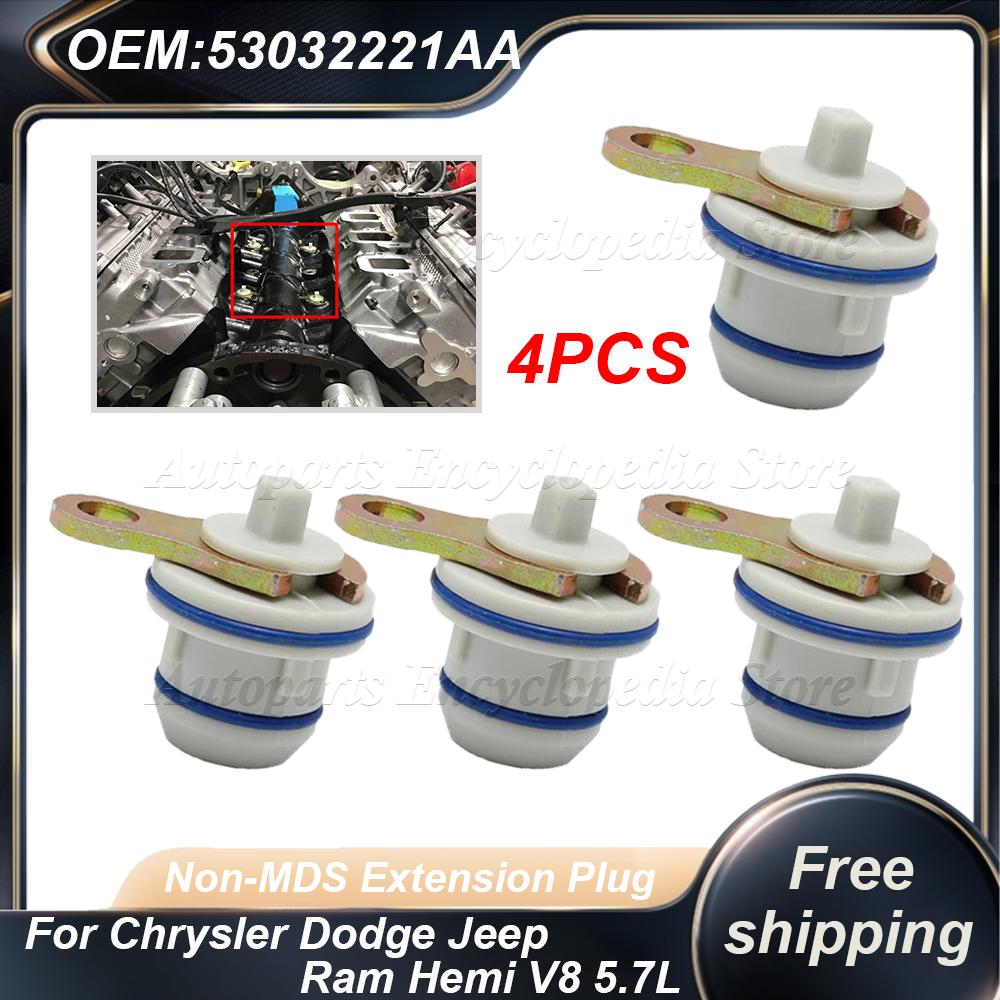 4PCS Car Non-MDS Extension Plug 53032221AA For Chrysler Dodge Jeep Ram Hemi V8 5.7L Engine Block Water Plug Auto Parts