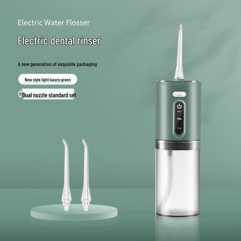 MiLing Portable Electric Oral Irrigator CN Plug (adapter Included)